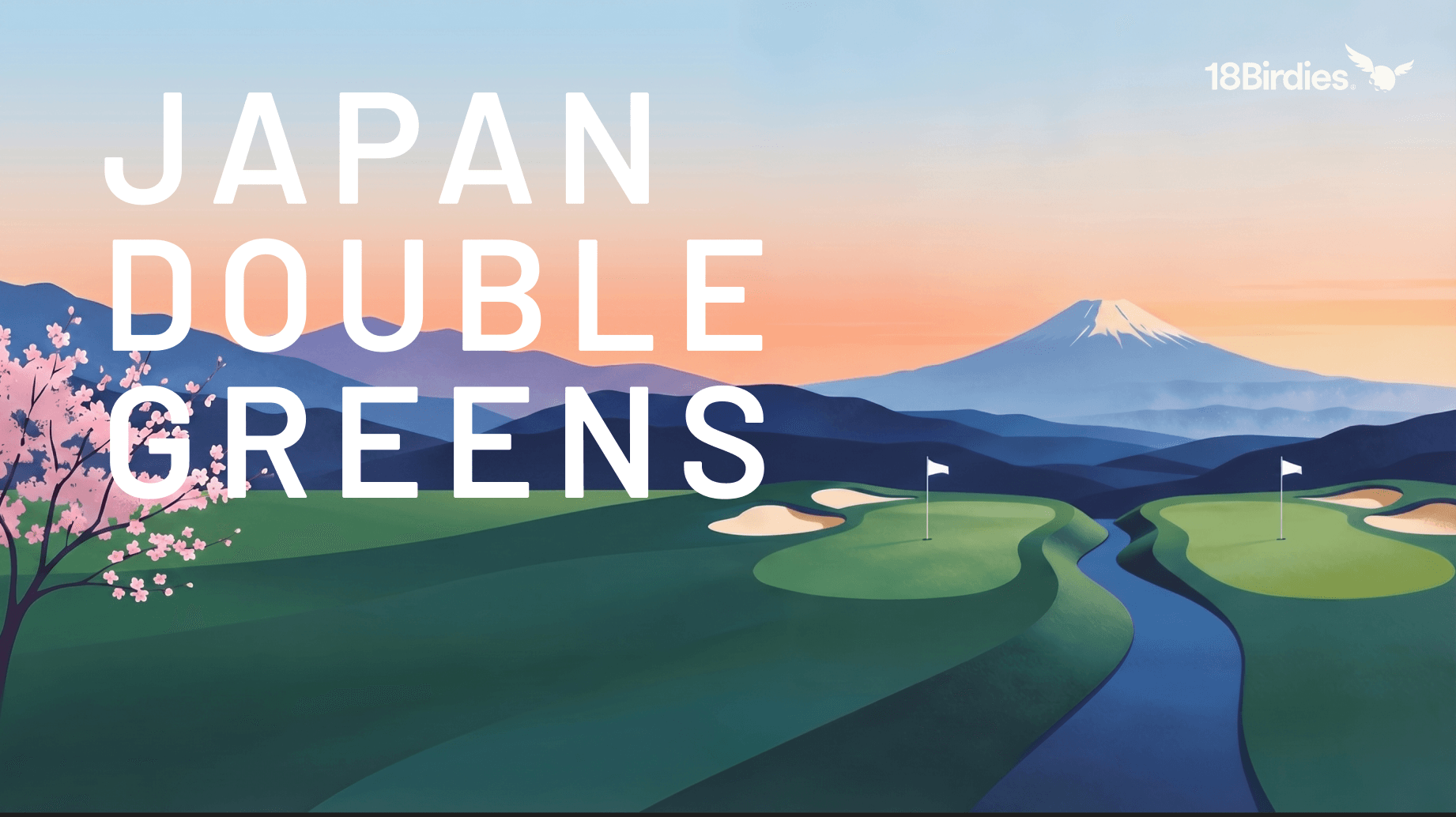 18Birdies Now Supports Japan Double Greens
